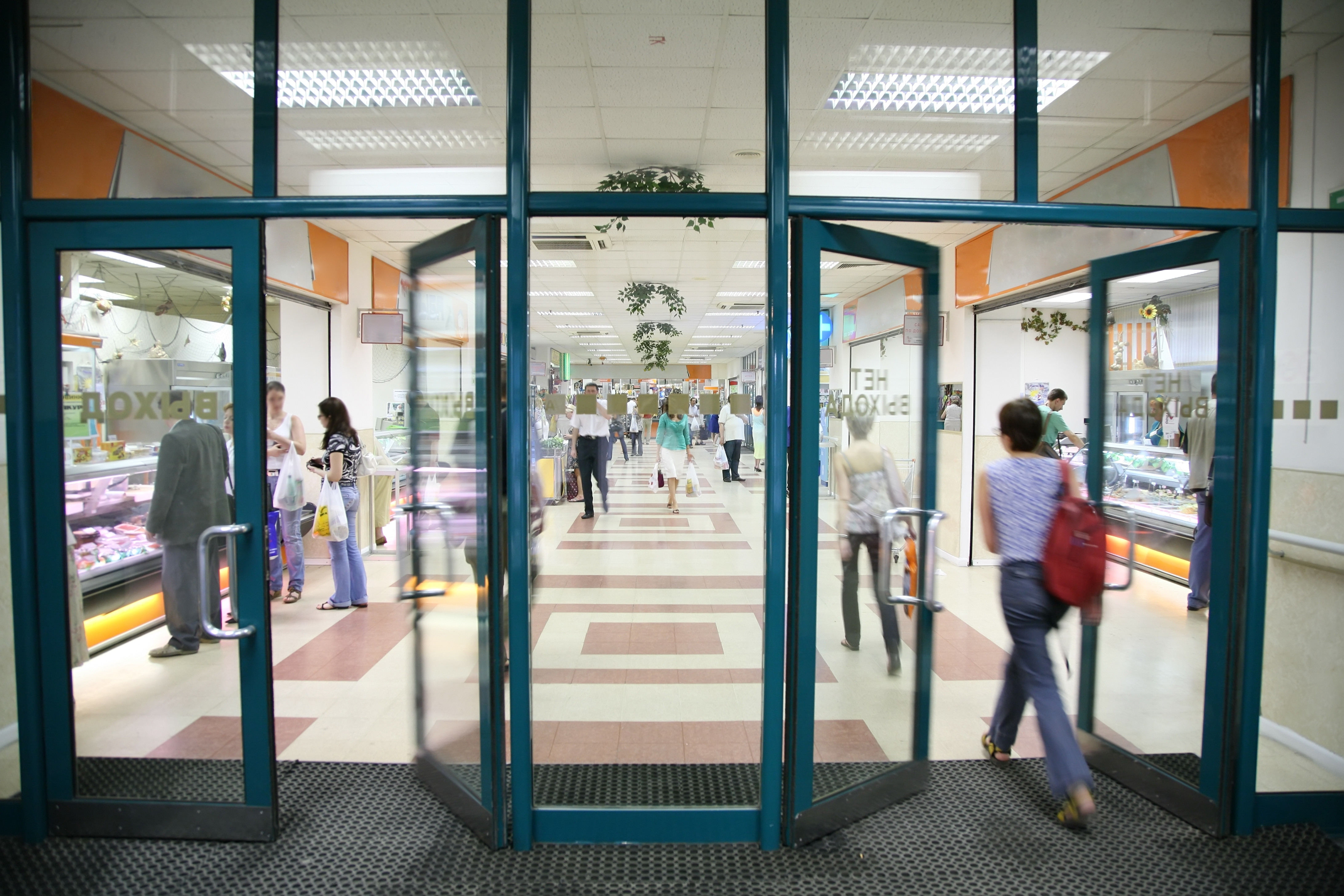 Retail Retail Store Entrance